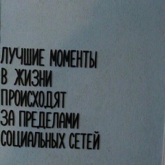 Татьяна Diva, 06.12.1991, Нижневартовск