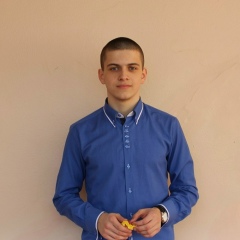 Денис Григоренко, 18.12.1996, Кривой Рог