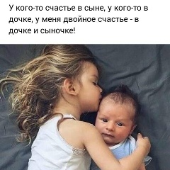 Зарнигор Жумадуллаева, 21.01.1990, Туркестан