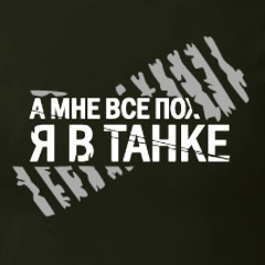 Александр Нечитайло, 15.10.1983, Славянск-на-Кубани