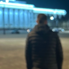 Гена Сиднев