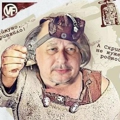 Анатолий Лубенец, 24.10.1970, Азов