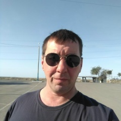 Александр Симоненко, Брянск