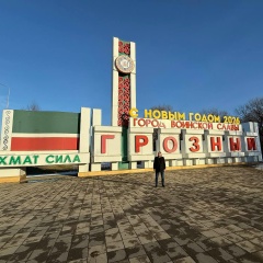 Гарун Абдрашитов, 17.10.1984