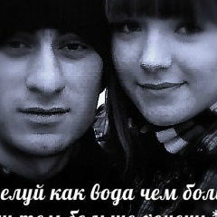 Рауф Садыков, 09.01, Ярославль