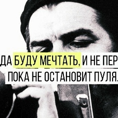 Farrukh Mukhiddinov, 25.10.1997, Казахстан