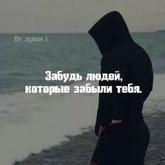 Джамшед Холиков, 14.10.1979