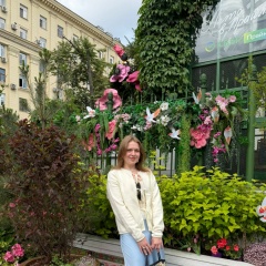 Девушка Алиса, 30.01, Москва