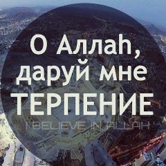 Акбота Мукатаева, 28.02.1998, Алматы