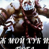 Саид Ятаев, 27.06, Магнитогорск