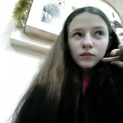 Аня Коновалова, 07.02.2004, Глухов