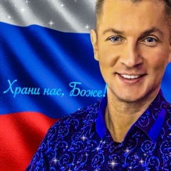 Дмитрий Шум, 04.06, Нижний Новгород