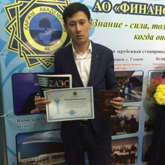 Дулат Құдыс, 06.01, Тараз