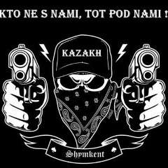 Сакен Алменов, 13.03.1985, Алматы