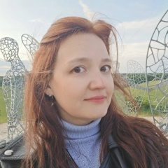 Нила Кино, 25.11, Москва