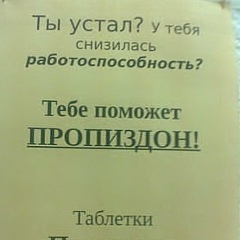 Альфия Сайфутдинова, 17.09.1982, Кокшетау