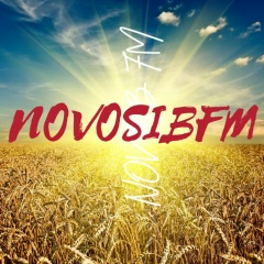 Novosib Fm, 24.07, Новосибирск