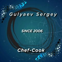 Сергей Гуляев, 23.09.1990, Москва