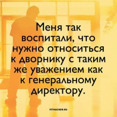 Карлыгаш Сенкебаева