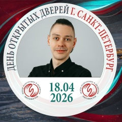 Владислав Колесов, 31.07.1995, Санкт-Петербург