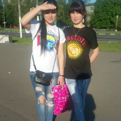 Айдана Толонова