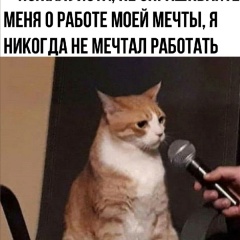 Олег Посаженников, 21.07.1992