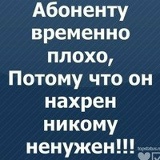 Дмитрий Хахулин, 18.01, Зеленокумск