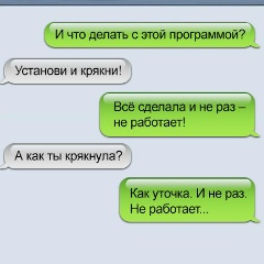 Ігор Гліган