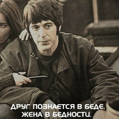 Хамиев Бекзат, 26.10, Boston