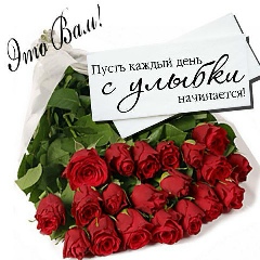 Gylnyr Gailaybaeva, 05.06.1981, Ош