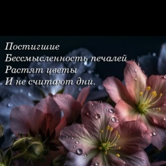 Юрий Фомин, 01.01.1962, Туймазы