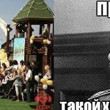 Павел Евдокимов, 16.12.1985, Москва