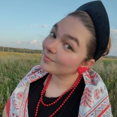 Катерина Данилина, Екатеринбург