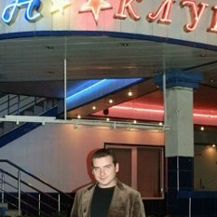 Sanyok Railean, 20.10, Дрокия