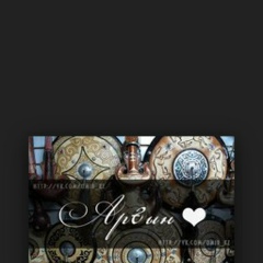 Канат Есильбаев, 23.02.1984, Астана