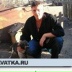 Иван Овчинников, 12.01.1987, Волгоград