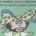 Саида Джашеева, 16.04.1986, Москва