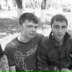 Дима Танасогло