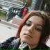 Дарья Баранова, 09.12, Москва