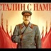 Юрий Подковыров, 09.05.1984, Москва