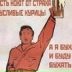 Герман Самойлов, 14.04.1988, Москва
