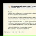 Андрей Никифоров, 13.07