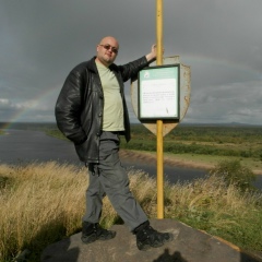 Рустам Ижгузин, 05.12, Пермь