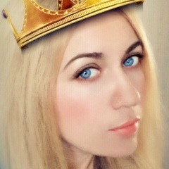 Наталья Аускайте, 23.09