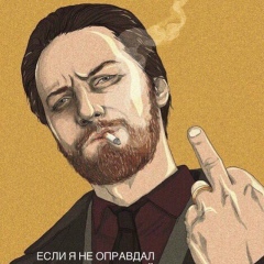 Ислам Гандаров, 12.06.1990, Краснодар