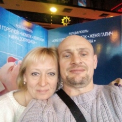 Владислав Дібровенко, 04.02, Кривой Рог