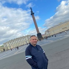 Александр Смирнов, 29.01.1988, Тверь