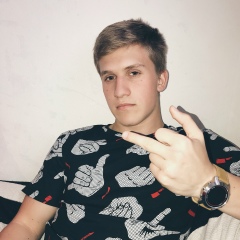 Максим Королев, 05.04.2000, Нетания