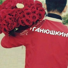 Ербол Кажибаев, 18.03.1979, Атырау