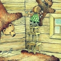 Сергей Иванов, 16.09.1986, Санкт-Петербург